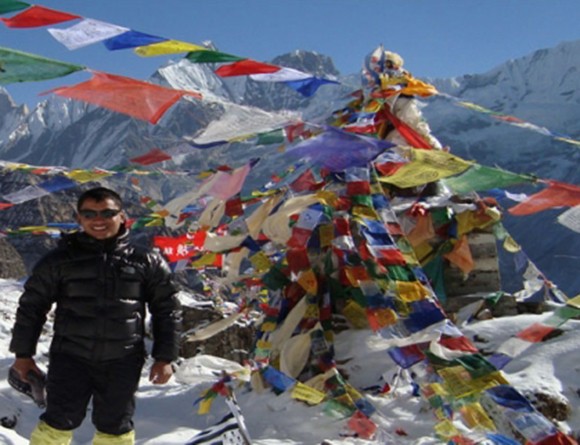 Annapurna Base Camp Short Trek Thumbnail image